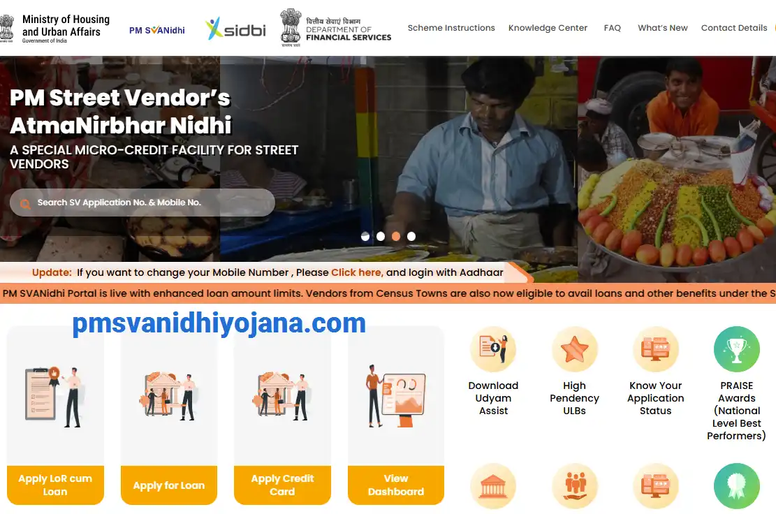 PM SVANidhi Yojana 2026